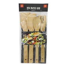 סט כפות עץ
