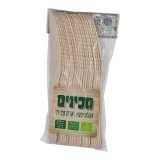 מארז סכיני עץ אקולוגי