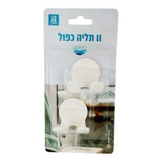 זוג ווי תליה כפול OCEAN