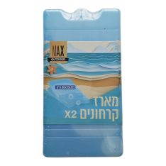מארז קרחונים