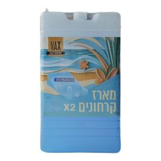 מארז קרחונים