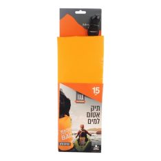 תיק אטום למים