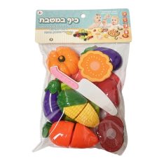 שקית פירות וירקות לחיתוך
