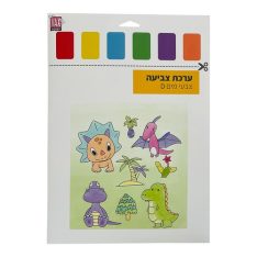 ערכת צביעה - צבעי מים