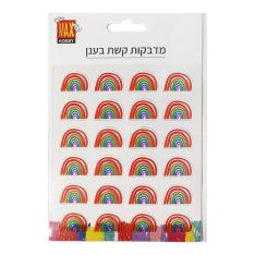 מדבקות קשת בענן
