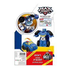 מיני רובוטריק