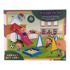 קופסאת מגנטים לימודית - צבעים וצורות