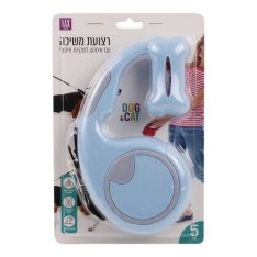 רצועת משיכה עם איחסון לשקיות