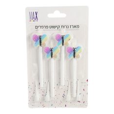 מארז נרות קישוט - פרפרים