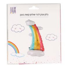 בלון ענק לצד שולחן - קשת בענן