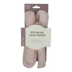 סט אביזרים לסלסול השיער