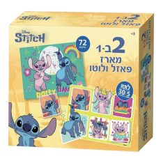 לוטו + פאזל