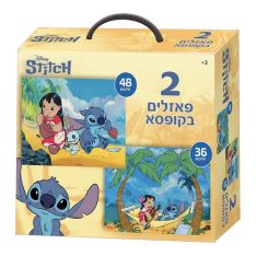 פאזלים בקופסא