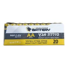 מארז סוללות אבץ