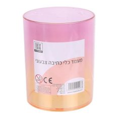 מעמד כלי כתיבה