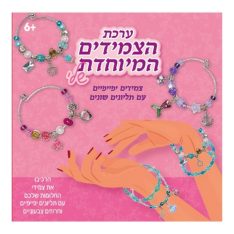 ערכת צמידי פנדורה