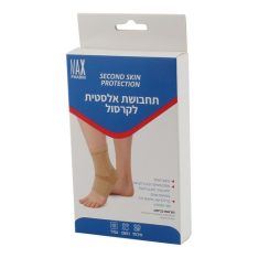 תחבושת אלסטית לקרסול
