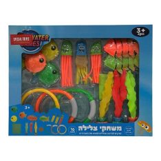 ערכת משחקי צלילה