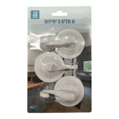 מארז ווי תליה ואקום