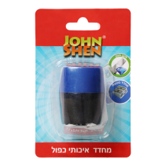 מחדד כפול