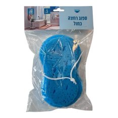 ספוג רחצה