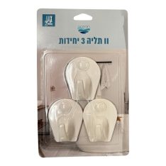 מארז ווי תליה OCEAN