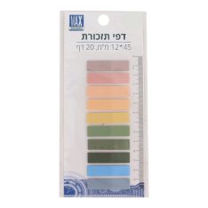 דפי תזכורת