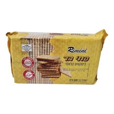 מארז פתי בר