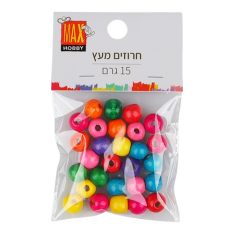 חרוזים מעץ