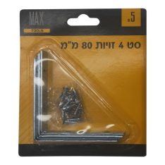סט זויות