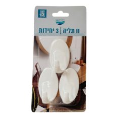 מארז ווי תליה