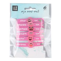 מארז צמידי עידוד לבנות