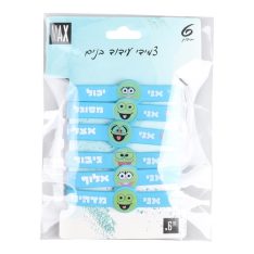 מארז צמידי עידוד לבנות