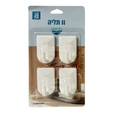 וו תליה דגם געש OCEAN