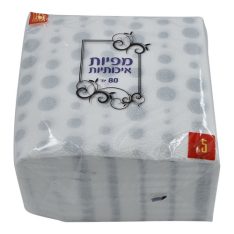 מארז מפיות