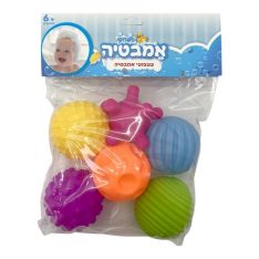 מארז כדורי אחיזה לאמבטיה