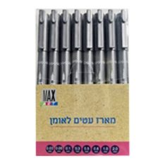 מארז עטים לאומן