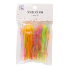 סכו"ם מיני למסיבה