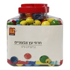 מארז חרוזי עץ