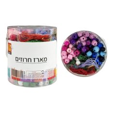מארז חרוזים