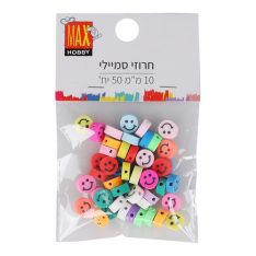 מארז חרוזי סמיילי
