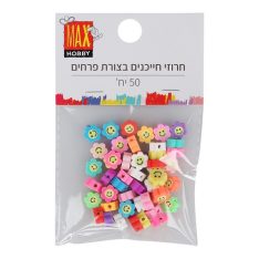 מארז חרוזי חייכנים בצורת