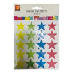 מדבקות כוכב