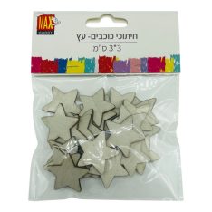 חיתוכי עץ - כוכבים