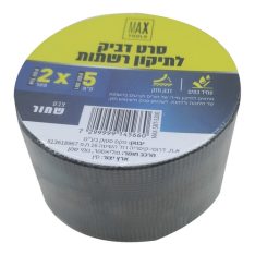 סרט דבק נגד החלקה