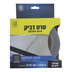 סרט דבק לתיקון רשתות