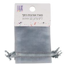 מארז אורגנזה
