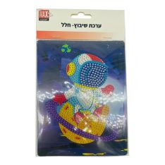 ערכת שיבוץ - חלל