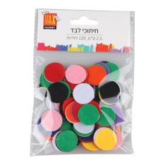 מארז חיתוכי לבד