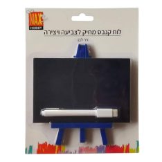 לוח קנבס מחיק לצביעה